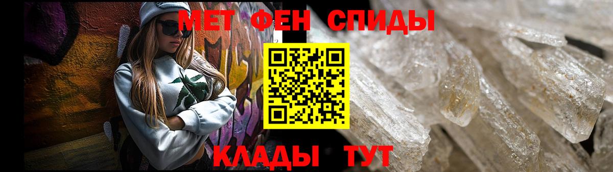 Надым  АМФ Premium  Вход с VPN 