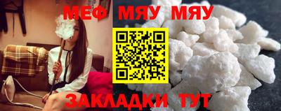 COCAINE Тула
