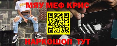 кокаин колумбия Тулун
