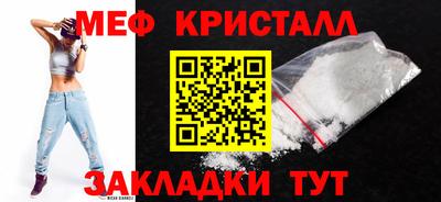 скорость Туймазы