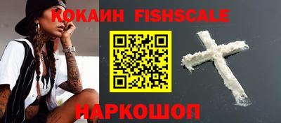 кокаин колумбия Тулун