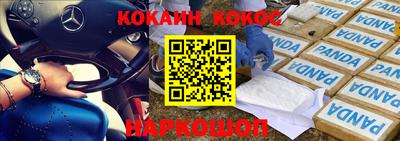 скорость Туймазы