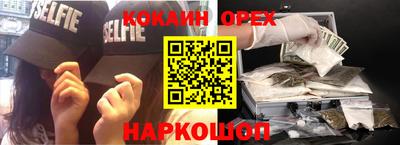 скорость Туймазы