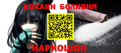 скорость Туймазы