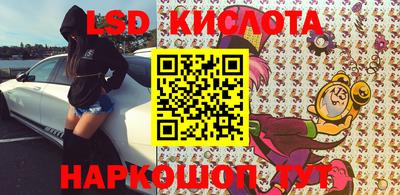 кокаин колумбия Тулун