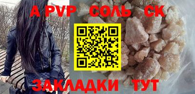 кокаин колумбия Тулун
