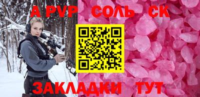 кокаин колумбия Тулун