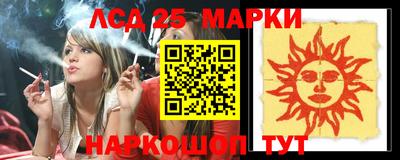 скорость Туймазы