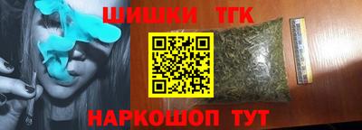 COCAINE Тула
