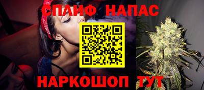 скорость Туймазы