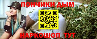 кокаин колумбия Тулун