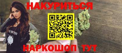 скорость Туймазы