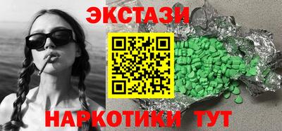 кокаин колумбия Тулун