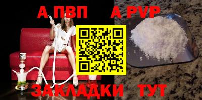 COCAINE Тула