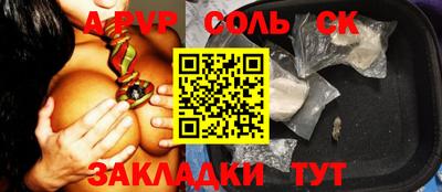 кокаин колумбия Тулун