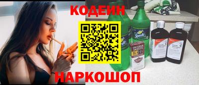 кокаин колумбия Тулун