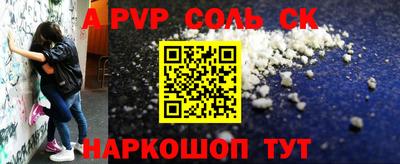 скорость Туймазы