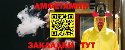 COCAINE Тула