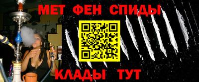 COCAINE Тула