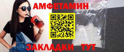 кокаин колумбия Тулун