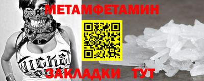 кокаин колумбия Тулун