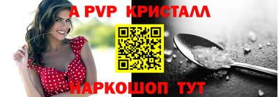 скорость Туймазы