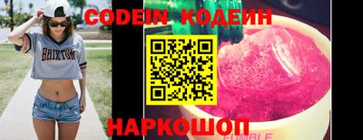 скорость Туймазы
