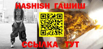 кокаин колумбия Тулун