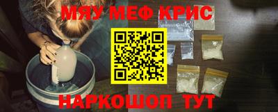 кокаин колумбия Тулун