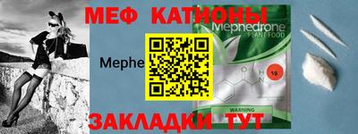 COCAINE Тула