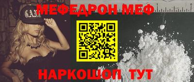 скорость Туймазы