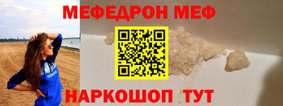 скорость Туймазы