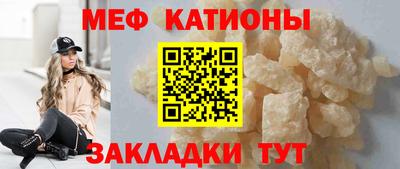 скорость Туймазы