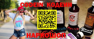 скорость Туймазы
