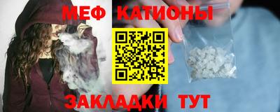 скорость Туймазы