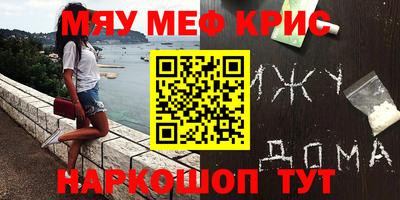 кокаин колумбия Тулун